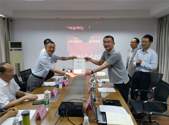 http://www.tfvpl.cn/hsdt/164.html