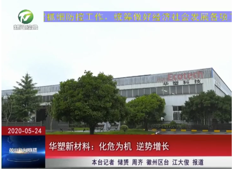 http://www.tfvpl.cn/hsdt/168.html