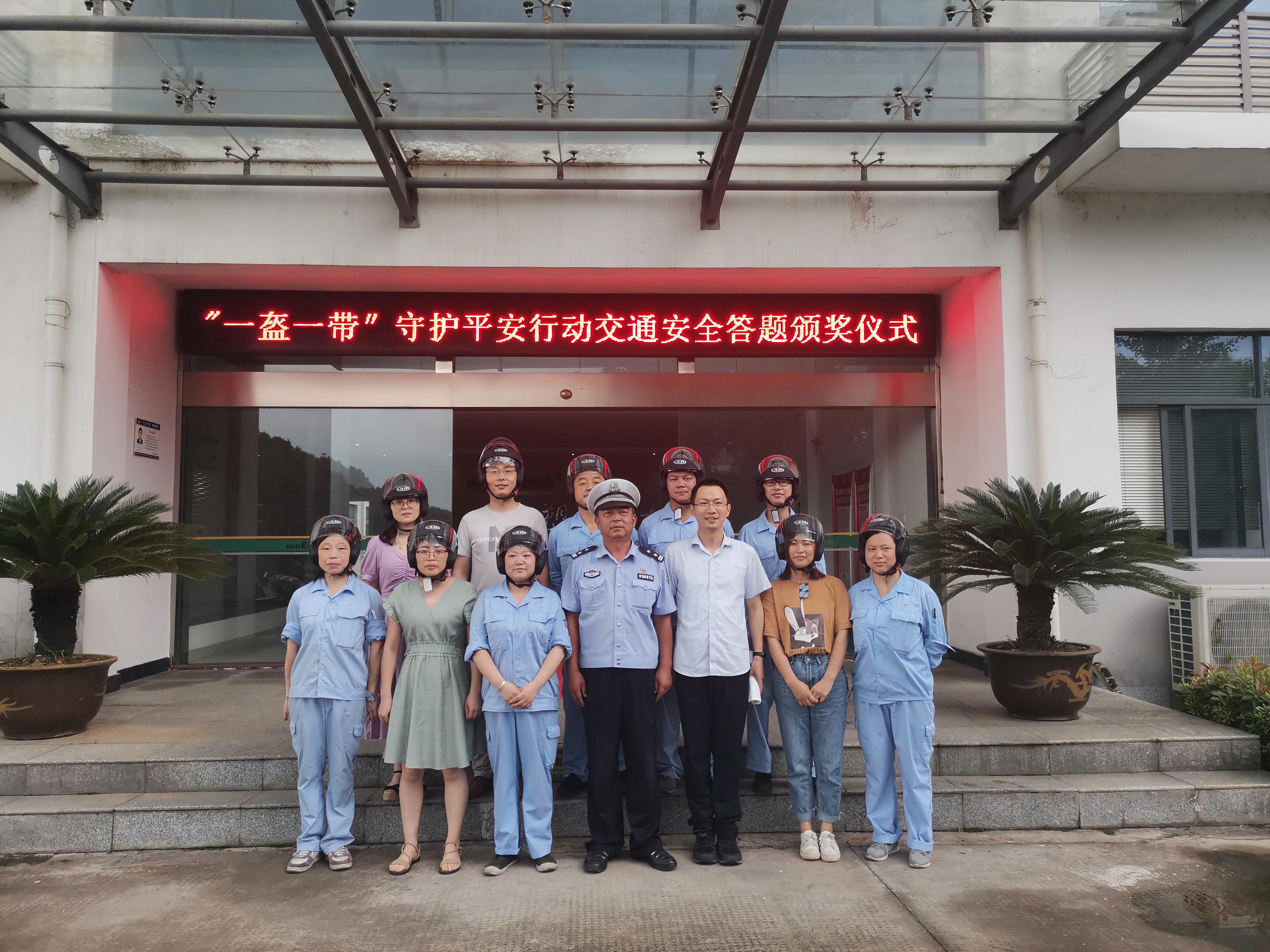 http://www.tfvpl.cn/hsdt/170.html