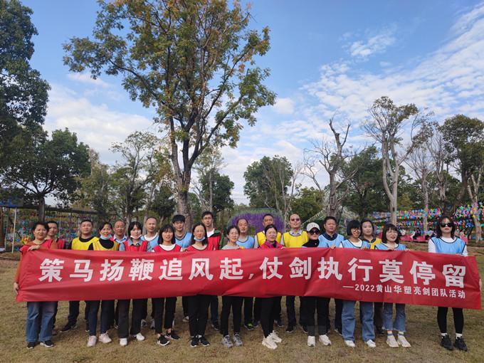 http://www.tfvpl.cn/hsdt/207.html