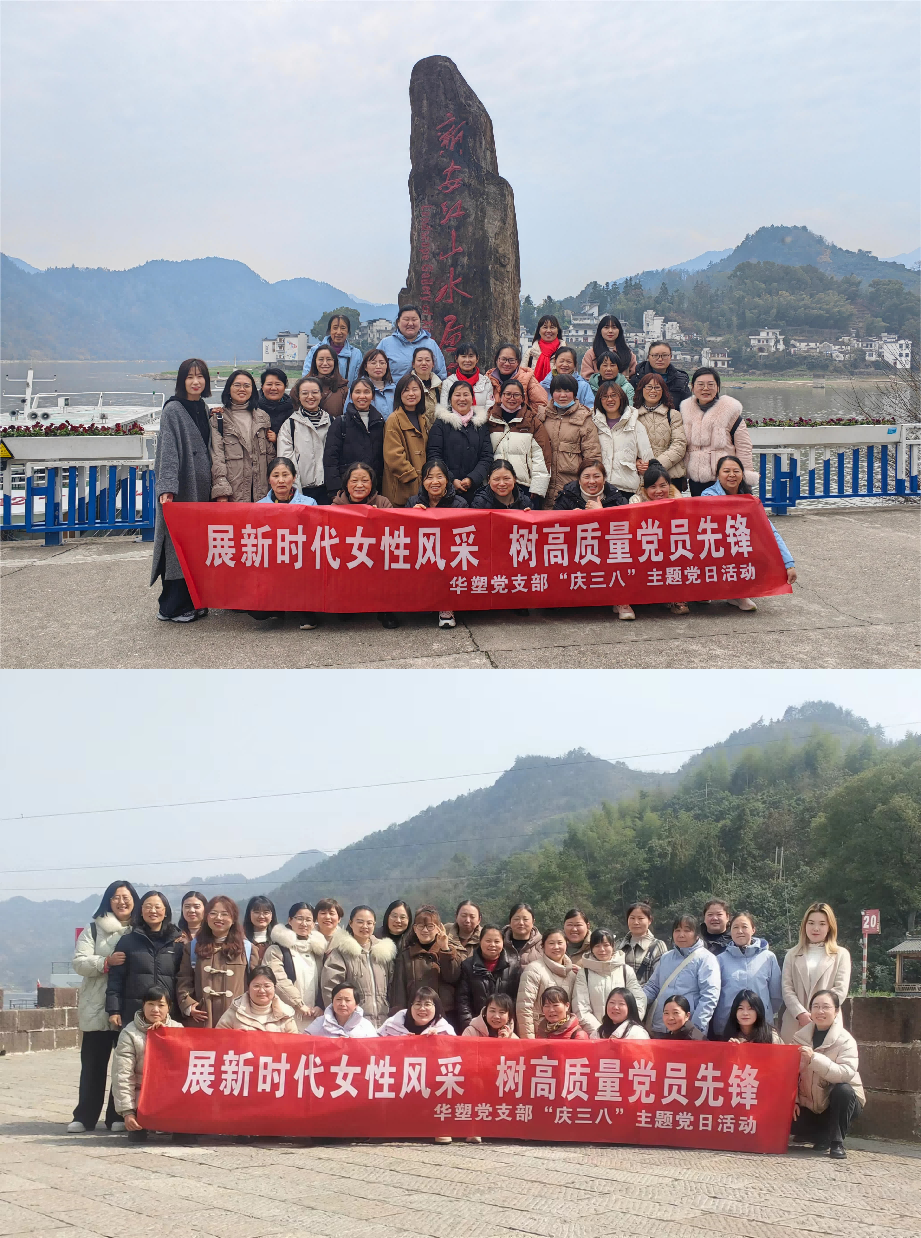 http://www.tfvpl.cn/hsdt/216.html