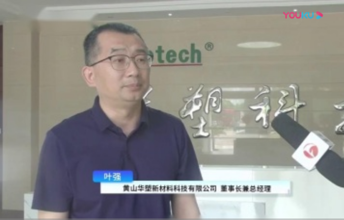 http://www.tfvpl.cn/hsdt/219.html