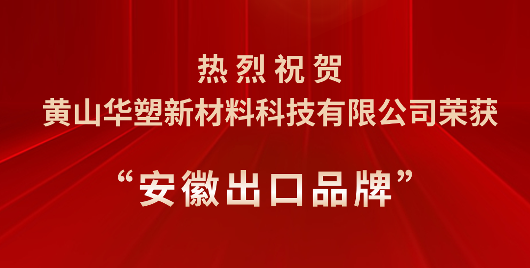 http://www.tfvpl.cn/hsdt/225.html