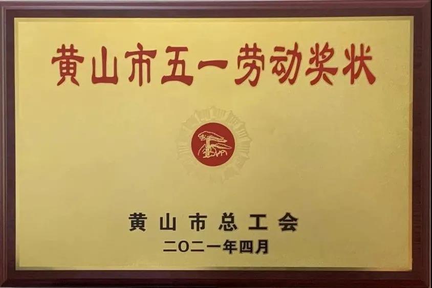 http://www.tfvpl.cn/hsdt/176.html